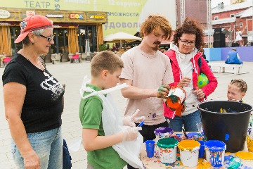 IMG_0543.jpg