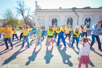 04-20 Р­СЂРјРёС‚Р°Р¶-46