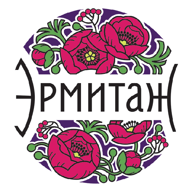 Новый логотип сада "Эрмитаж" Новый логотип сада "Эрмитаж"