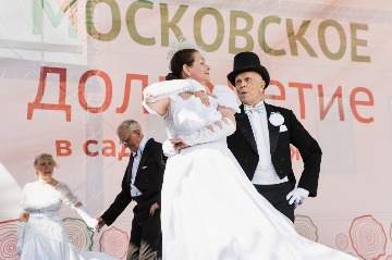 IMG_7550.jpg