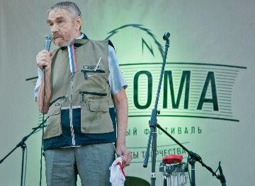 _MG_0538.jpg