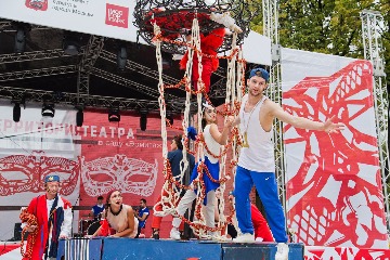 IMG_3921.jpg