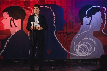 Чтения 25.07.18-132.jpg