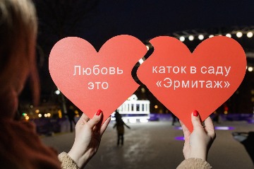 IMG_2420.jpg