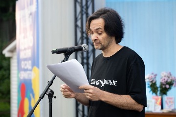NIK_1160.jpg