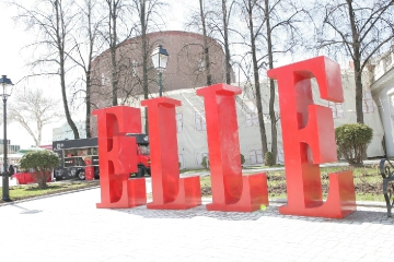 IMG_9621.JPG