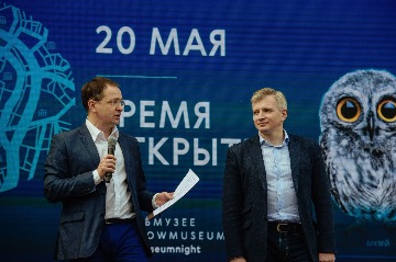 VLD_5078.jpg