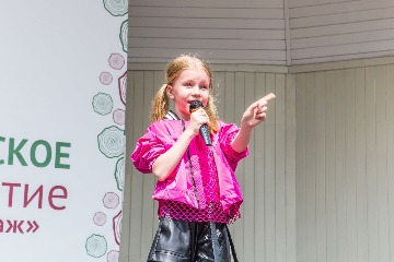 20230601-ZKS_7036.jpg