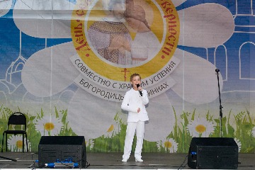 IMG_6909.jpg