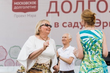 20190621-IMG_7334.jpg
