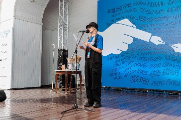 БеспринЦыпныеЧтения200719-008.jpg