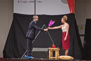 IMG_4231.jpg
