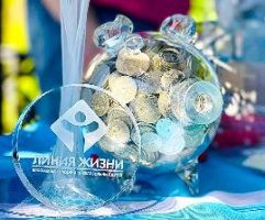 В саду «Эрмитаж» пройдет акция помощи детям «Чья-то жизнь уже не мелочь»
