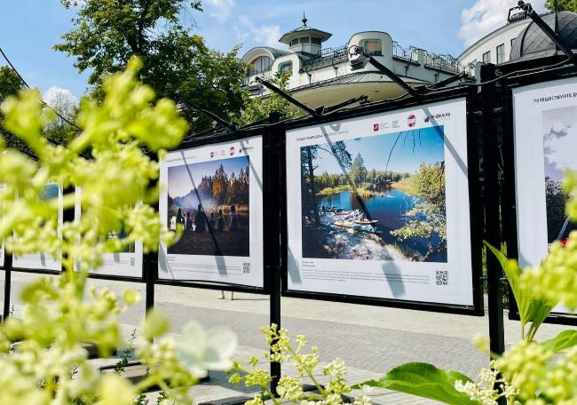 Фотовыставка «Путешествуйте дома. Рязанская область»