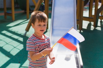 IMG_2219.jpg