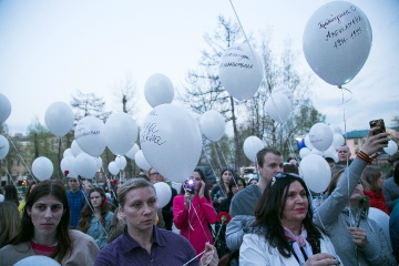 367A3773участники акции.JPG