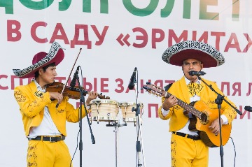 IMG_6950.jpg