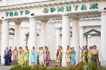 DSC_3797.jpg