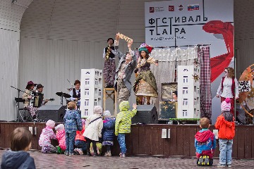 IMG_3868.jpg