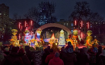 28.12.25_ermitazh_0033.jpg