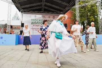 IMG_9533.jpg