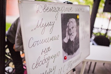 IMG_4467.jpg