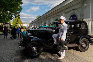 IMG_4733.jpg