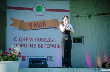 DSC_0093.jpg