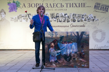 367A3677Константин Мирошник.JPG