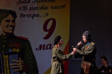 IMG_0096.jpg