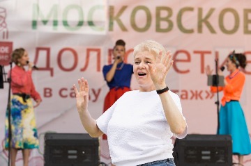 IMG_7706.jpg