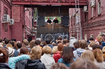 РџР»РµРЅРєР° - РўРµР°С‚СЂР°Р»СЊРЅС‹РёМ† РјР°СЂС€ 198.jpg