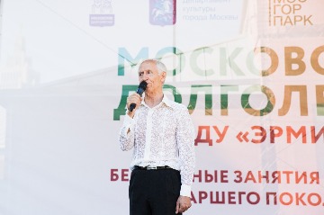 IMG_0185.jpg