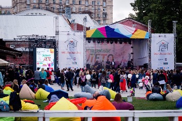 IMG_7925.JPG