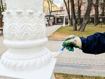 _20230410_113632031_2.jpg