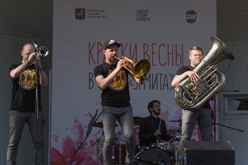 IMG_1462.jpg