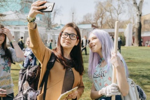 Субботник Субботник