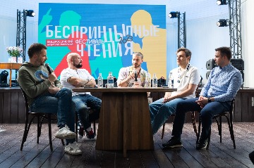 NIK_0431.jpg