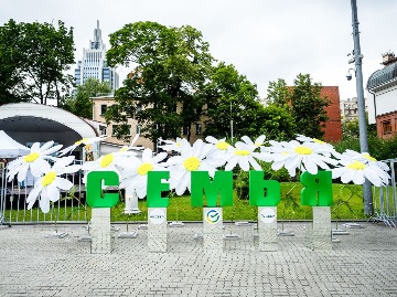 20230708-P7080053.jpg