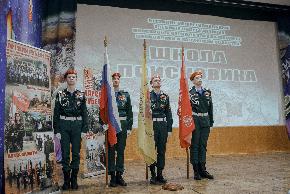 20-22 марта и 10-12 апреля 2026 г. АНО ЦПВ «ГВАРДИЯ» проводит Весенние межрегиональные тренировочные сборы детских поисковых отрядов г. Москвы, Московской и Калужской областей