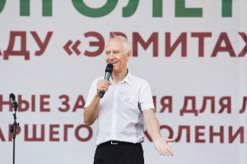 IMG_7165.jpg
