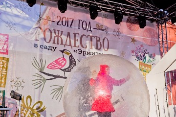 IMG_4084.jpg