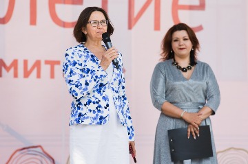 IMG_7396.jpg