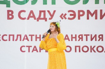 IMG_0534.jpg