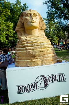 29904696.jpg