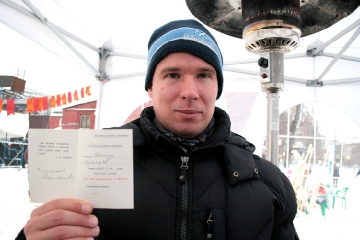 в 60-е 1290.JPG