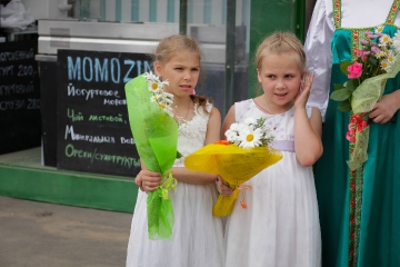 IMG_7845.jpg