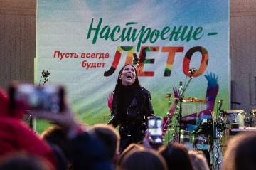 NNA_7327.jpg
