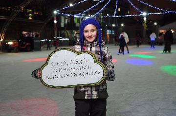 GGL_6408.JPG
