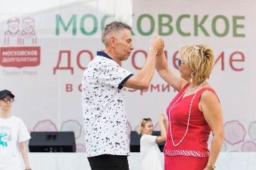 20190621-IMG_7324.jpg